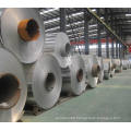 Good quality 1100 Aluminium Coil for sale